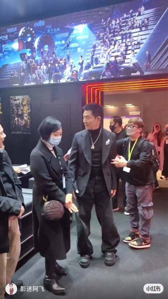 64岁名导呆等任贤齐打招呼!7 64岁名导呆等任贤齐打招呼!7