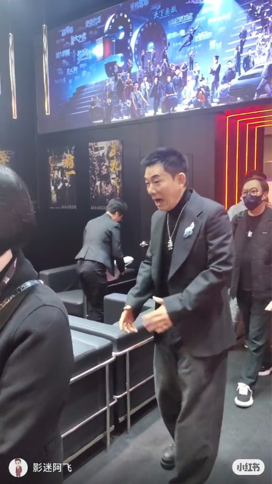 64岁名导呆等任贤齐打招呼!6 64岁名导呆等任贤齐打招呼!6