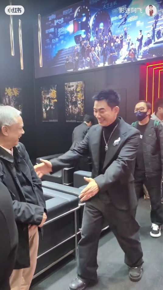 64岁名导呆等任贤齐打招呼!5 64岁名导呆等任贤齐打招呼!5