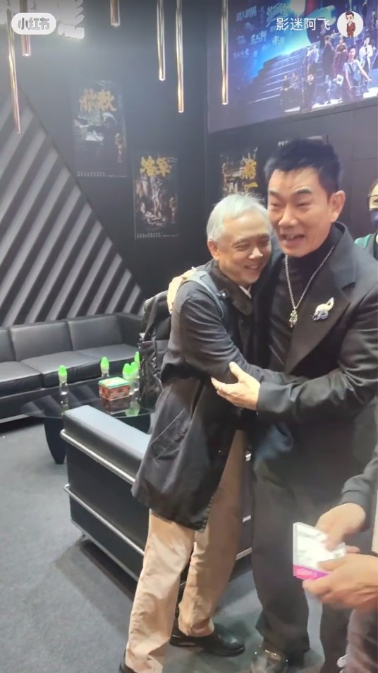 64岁名导呆等任贤齐打招呼!3 64岁名导呆等任贤齐打招呼!3