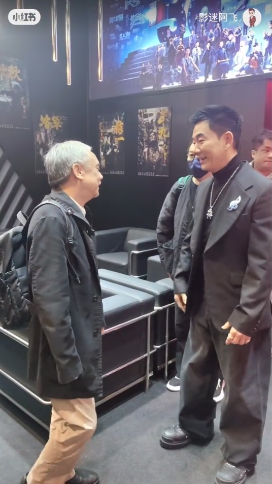 64岁名导呆等任贤齐打招呼!1 64岁名导呆等任贤齐打招呼!1