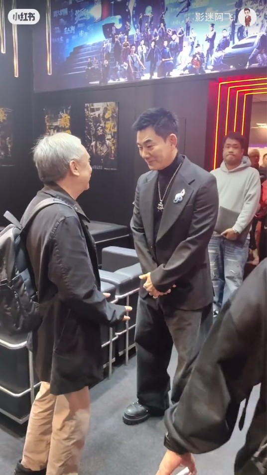 64岁名导呆等任贤齐打招呼! 64岁名导呆等任贤齐打招呼!