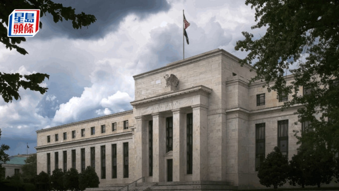 美国联储局 美国联储局