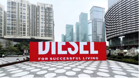 时尚品牌 时尚品牌