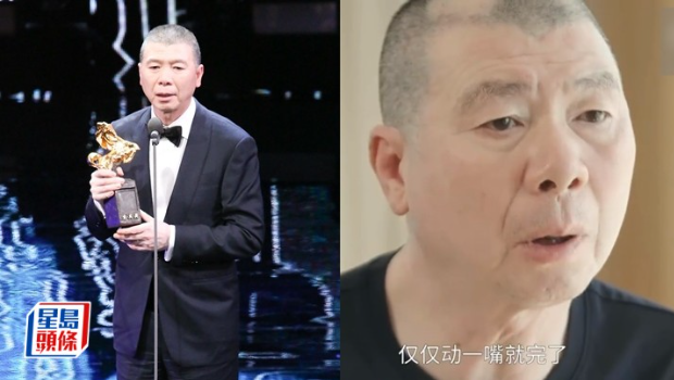 冯小刚曾传病危再澄清是杜撰,对“键盘侠”带热搜感触目惊心 | 星岛环球网