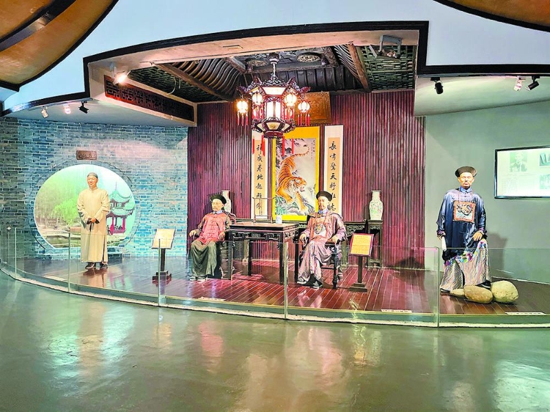 梅溪牌坊旅游区内的珠海名人蜡像馆。