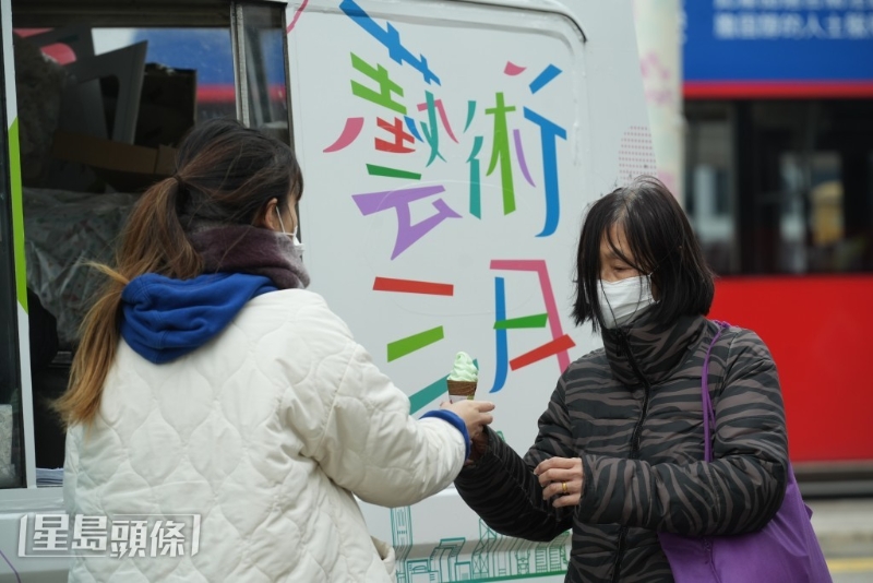 文体旅局将于周六再进行派雪糕活动。资料图片 文体旅局将于周六再进行派雪糕活动。资料图片