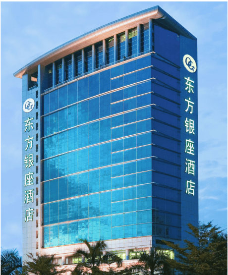 深圳东方银座酒店 深圳东方银座酒店