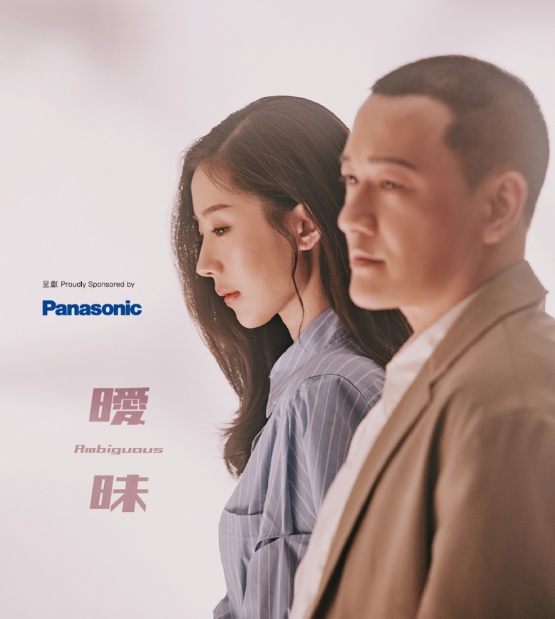 香港话剧团新剧季 香港话剧团新剧季