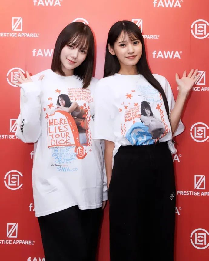 凉森玲梦与八挂海早前都有来港出席ComplexCon贩售活动。 凉森玲梦与八挂海早前都有来港出席ComplexCon贩售活动。