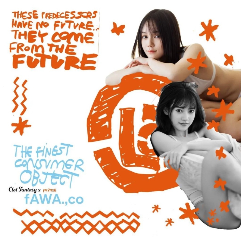 陈冠希主理的潮牌早前推出与两位日本AV女优凉森玲梦及八挂海的联乘系列。 陈冠希主理的潮牌早前推出与两位日本AV女优凉森玲梦及八挂海的联乘系列。