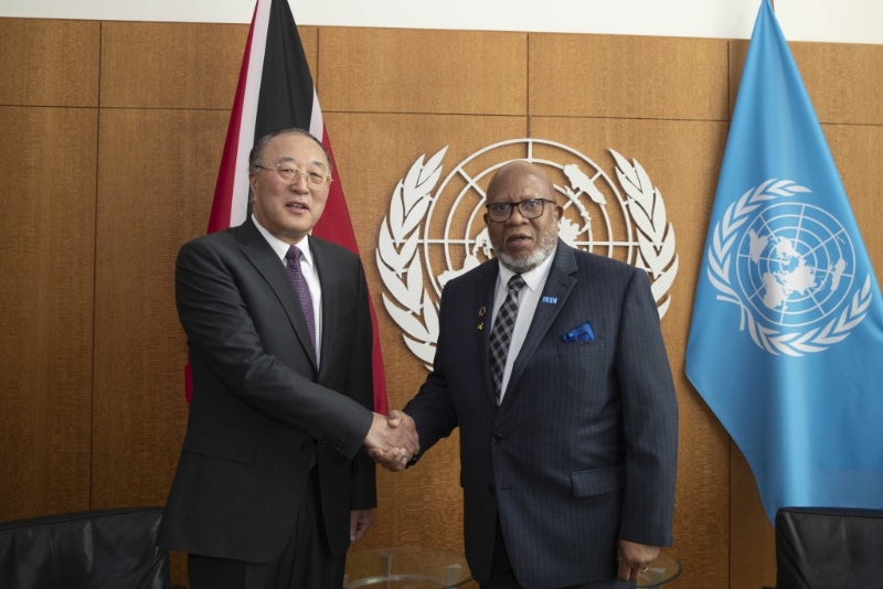 张军向第78届联大主席弗朗西斯辞行。