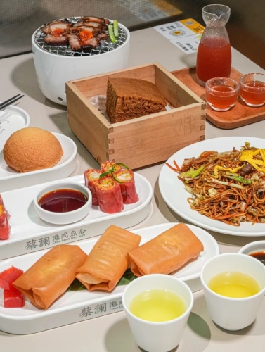 蔡澜港式点心 蔡澜港式点心