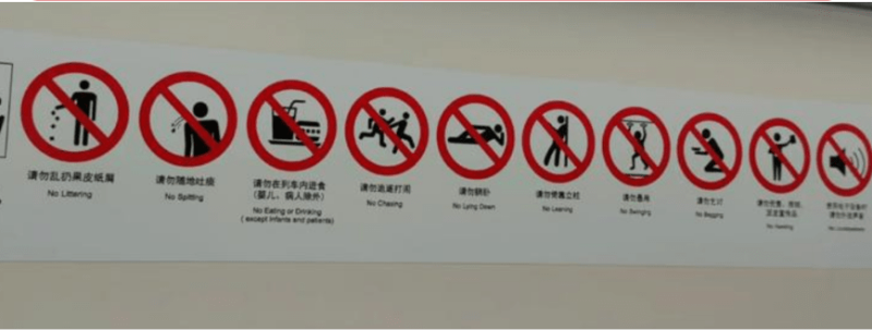 贴满每一个角落 贴满每一个角落