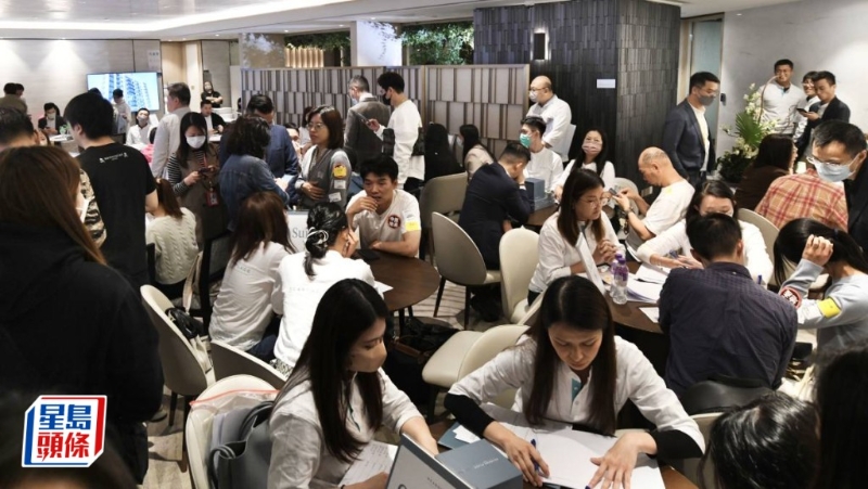 香港新盘 香港新盘