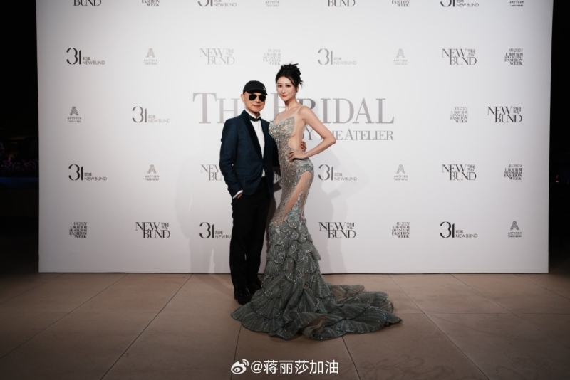 蒋丽莎近日出席上海时装周。 蒋丽莎近日出席上海时装周。