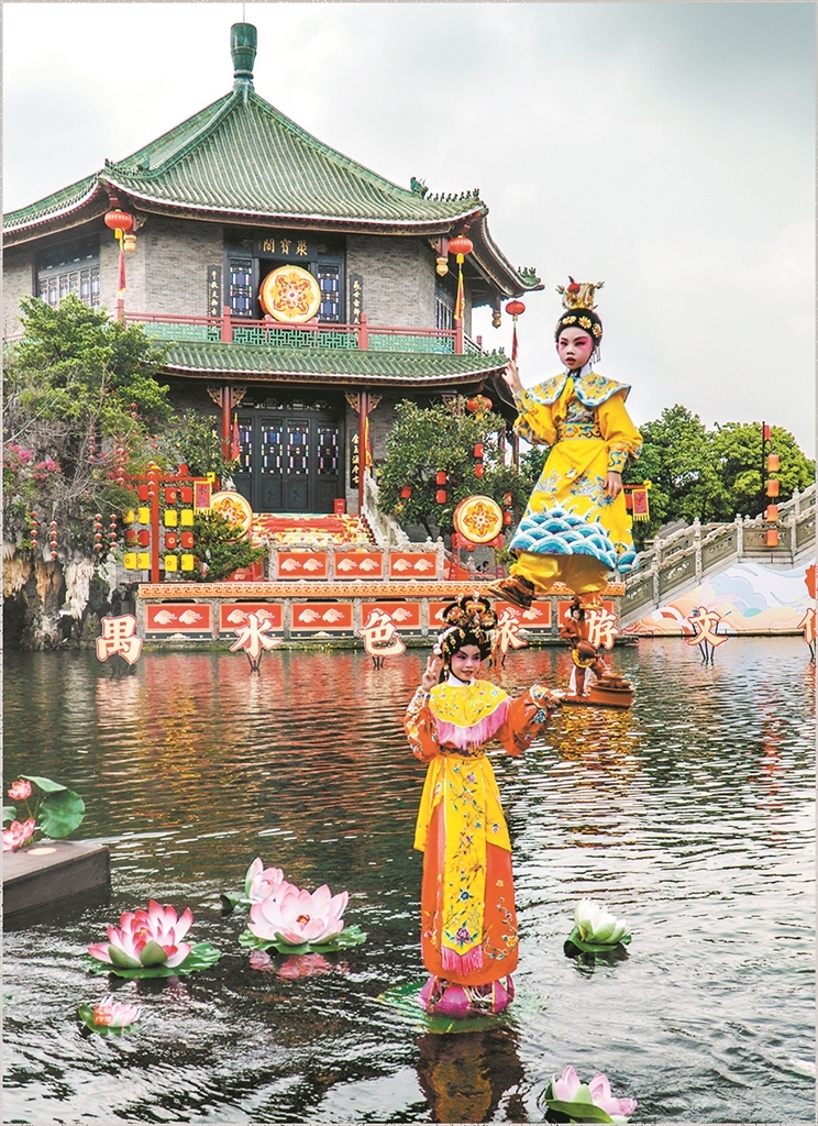 水上表演叫“水色”。