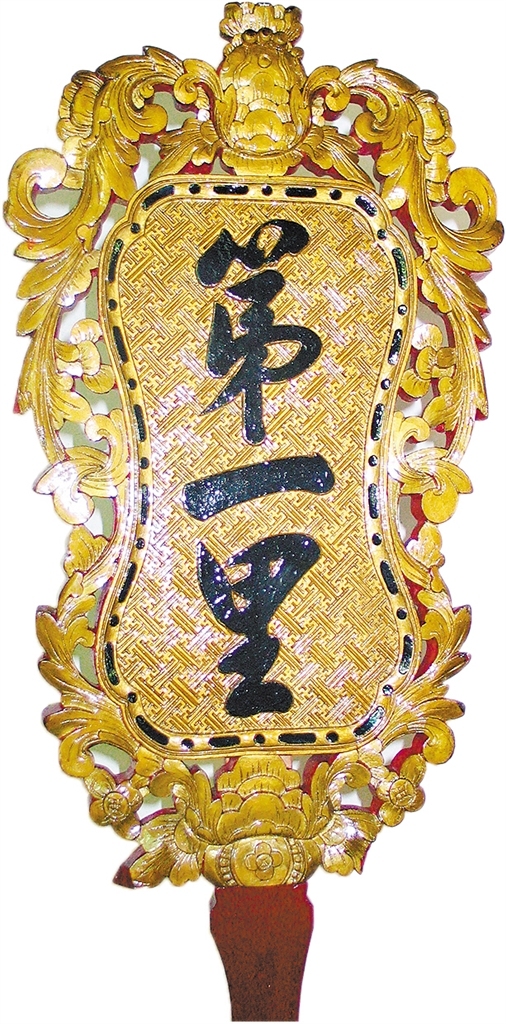 沙湾古镇各村的飘色头牌