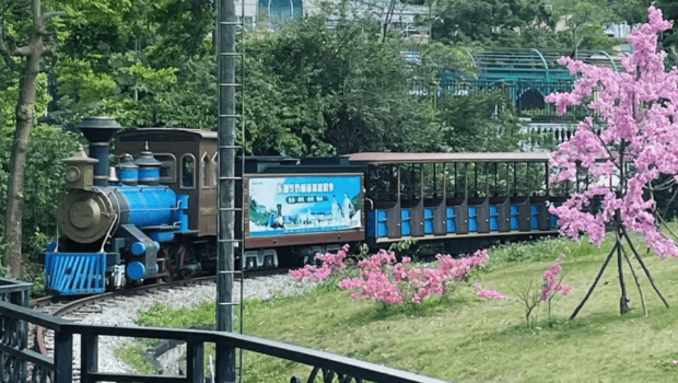 山海观光火车 山海观光火车