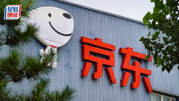 京东投入10亿补贴攻短片 京东投入10亿补贴攻短片