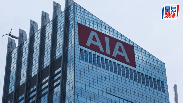 丽新逾14亿悉售友邦中心一成股权 丽新逾14亿悉售友邦中心一成股权