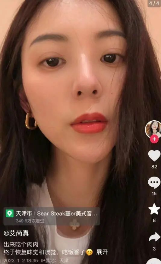 徐萌曾经有着模特、主持人、歌手的三重身份。 徐萌曾经有着模特、主持人、歌手的三重身份。