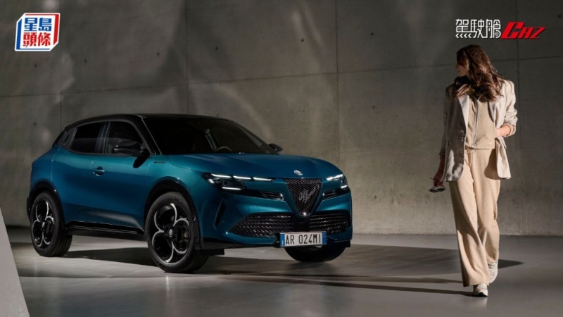 Alfa Romeo Alfa Romeo