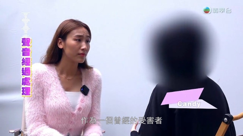 被非礼的受害女事主当年曾经报警。