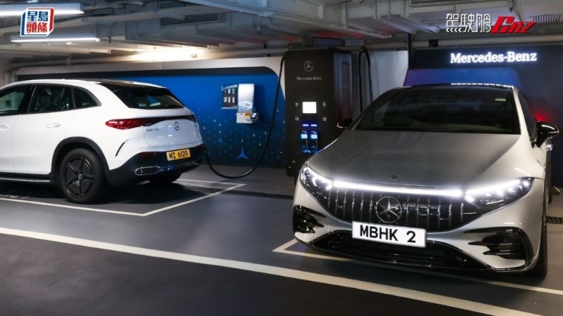 奔驰与信兴集团携手推出全新充电网络手机应用程式E-MBility 奔驰与信兴集团携手推出全新充电网络手机应用程式E-MBility