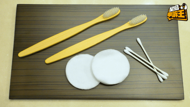 沙田凯悦酒店洗漱用品已改用非塑胶替代品。 沙田凯悦酒店洗漱用品已改用非塑胶替代品。