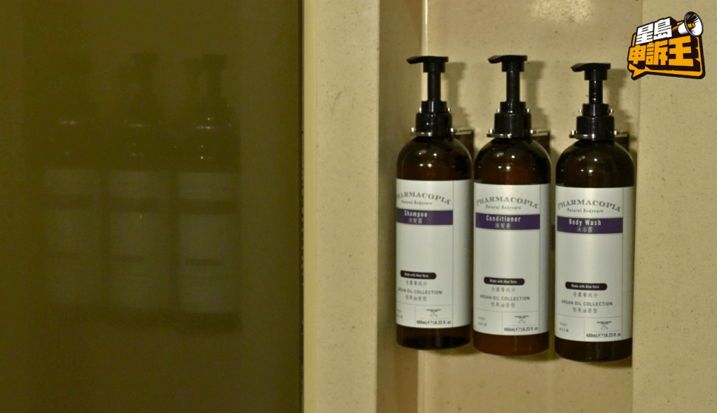 沙田凯悦酒店的洗浴用品转成大瓶装 沙田凯悦酒店的洗浴用品转成大瓶装