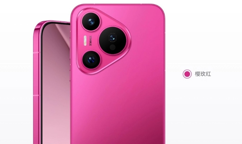 Pura 70售价最亲民，机身更有樱致红等抢眼新色。