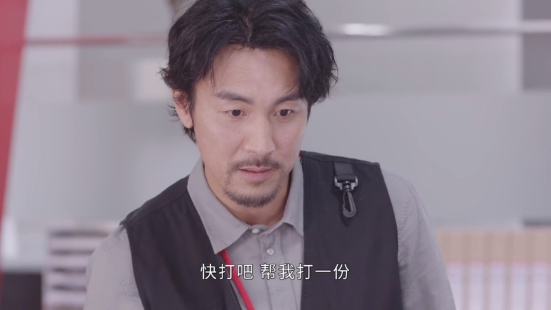 谭俊彦成为首席小生。 谭俊彦成为首席小生。