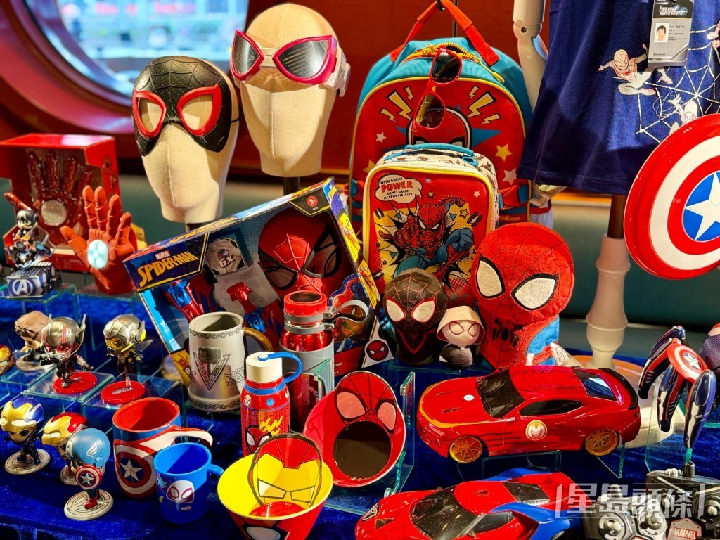 主题商品 主题商品