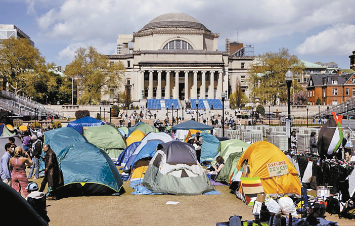 哥伦比亚大学 哥伦比亚大学