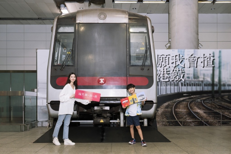 必睇退役“雷达钟”