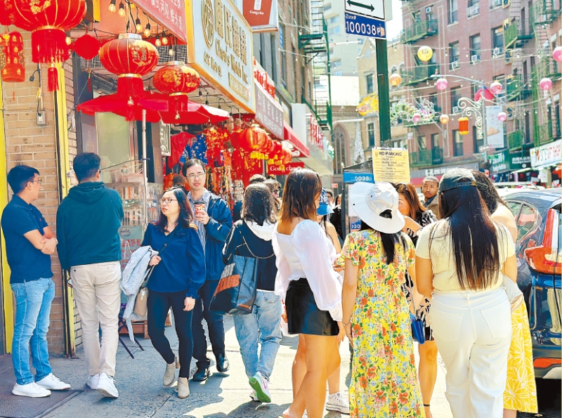 纽约华埠 纽约华埠