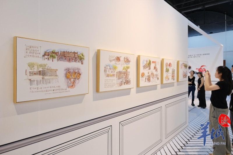 西关美食遇上漫画 西关美食遇上漫画