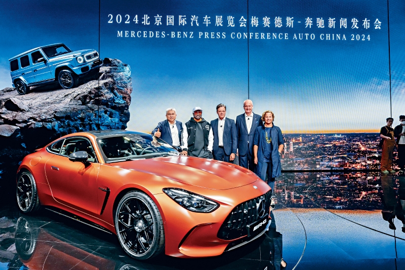 fea030p02020524 copy fea030p02020524 copy