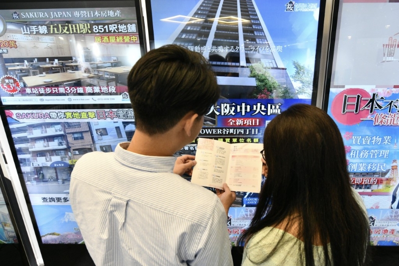 日元疲弱 日元疲弱