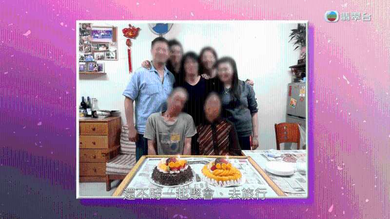 76岁何伯太太在9年前因病离世,留下何伯与五名子女。 76岁何伯太太在9年前因病离世,留下何伯与五名子女。