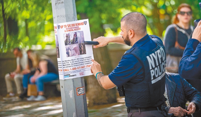 亲巴抗议者污损美国一战英雄纪念碑 亲巴抗议者污损美国一战英雄纪念碑