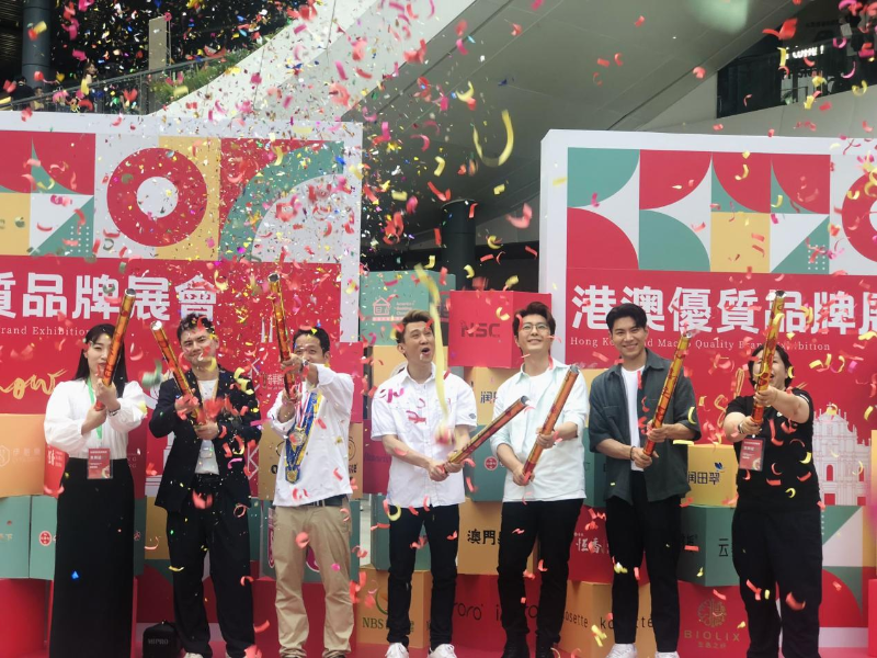 港澳优质品牌展会深圳COCO Park开幕1 港澳优质品牌展会深圳COCO Park开幕1