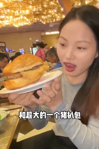 超大的一个猪扒包