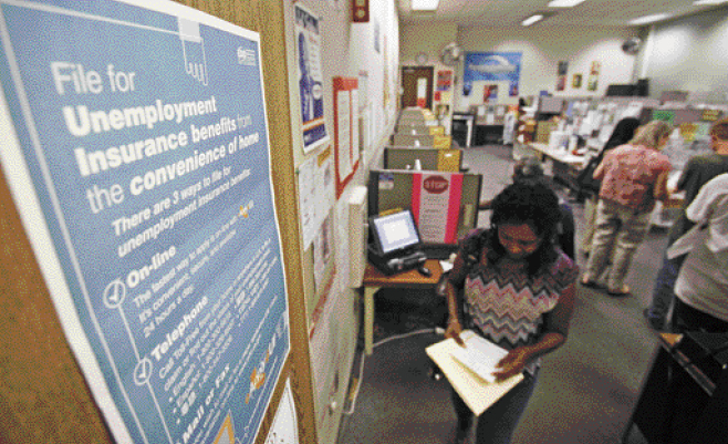 就业中心 就业中心