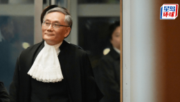 张举能率司法机构代表团访沪浙,与内地法官进行专业交流 | 星岛环球网