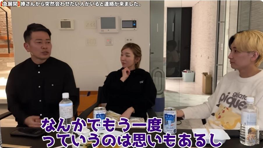 加护亚依曾自爆险做AV女优。 加护亚依曾自爆险做AV女优。