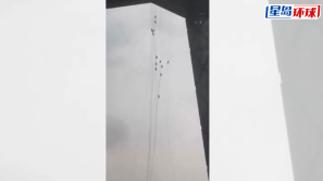 北京恐怖强风 | 央视大楼15名洗窗工人高空随风摇摆，惊险撤离