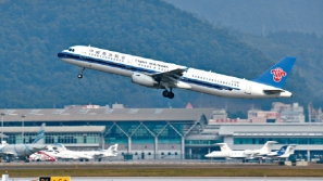 自由行扩大｜哈尔滨直飞香港航线今日开通，飞行时间缩短至约5小时