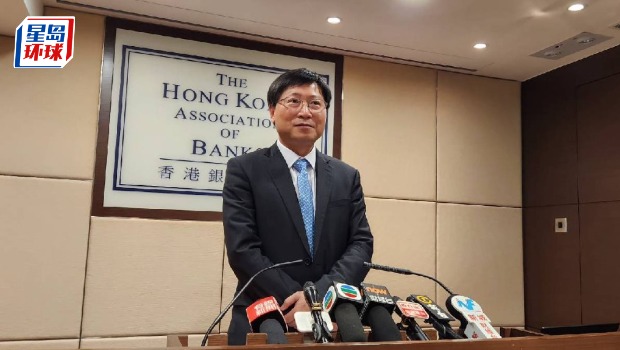 银公陈绍宗料美国9月首减息 银公陈绍宗料美国9月首减息